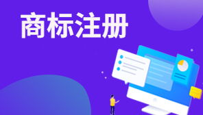 餐饮管理公司注册全攻略 从零到一，稳妥起步